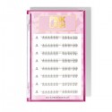 D-S Eyelash 0.10 CC 9mm - Profesyonel İpek Kirpik